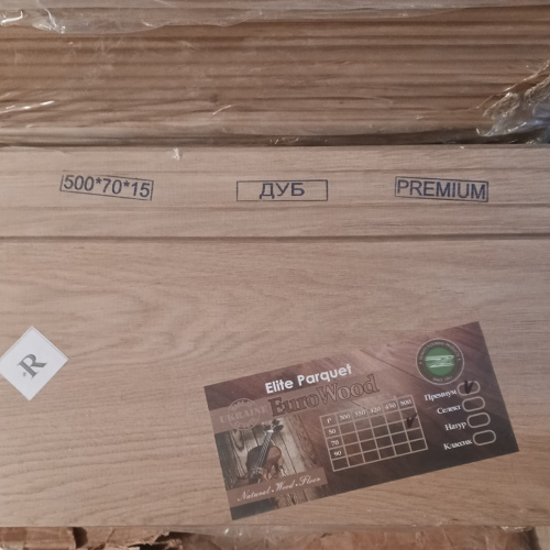 Дуб класичний преміум 15х70х500