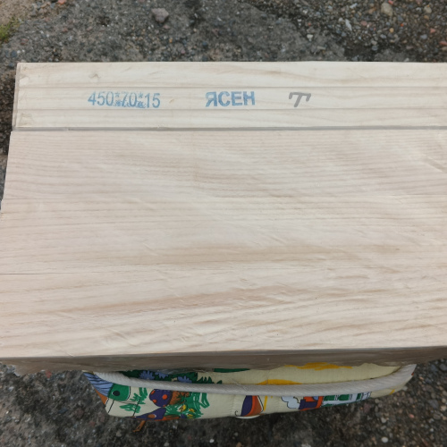 Ясен оливковий селект 15х70х450