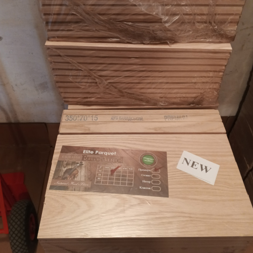 Дуб канадський преміум 15х70х350