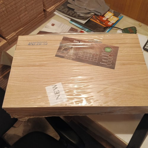 Дуб канадський преміум 15х70х450